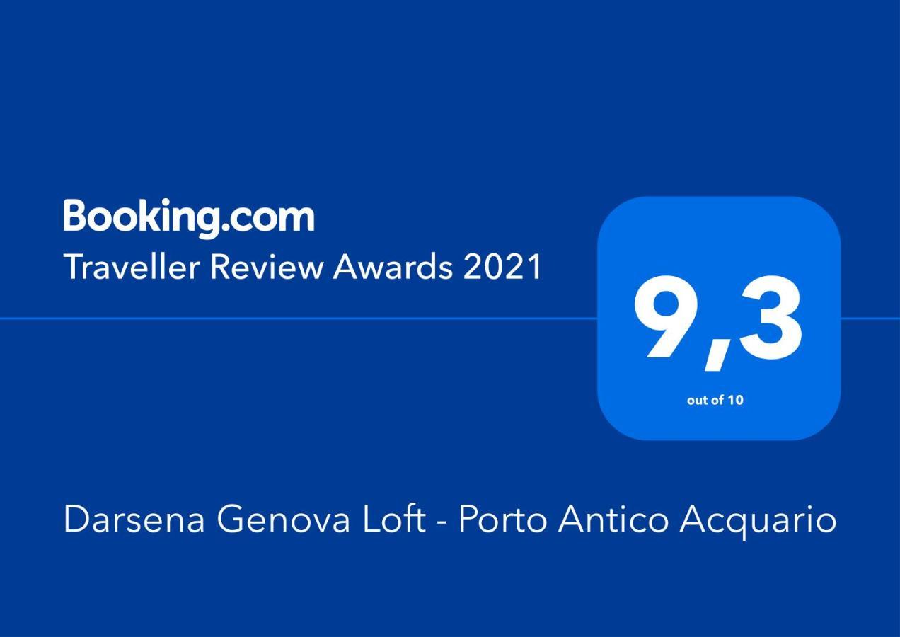 Darsena Genova Loft - Porto Antico Acquario 아파트 외부 사진